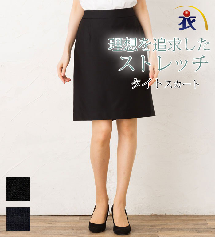 plantation☆スカート ROSE BUD｜CHECK TIERED SKIRT | Rakuten Fashion(楽天