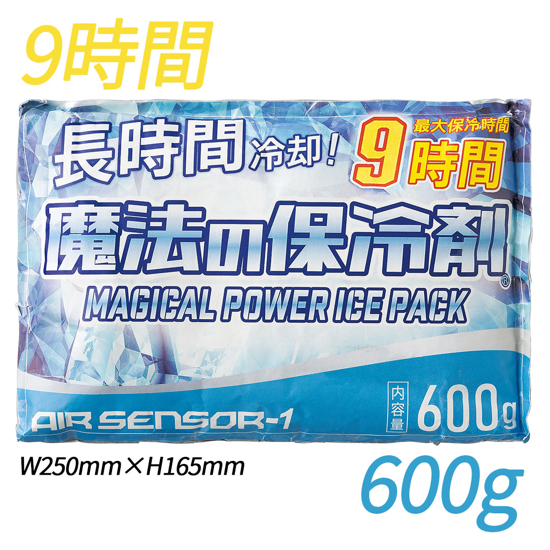 【楽天市場】014 保冷剤 600g クロダルマ 2025SS 魔法の保冷剤 長時間保冷：衣・職・自由 ～作業服・事務服～