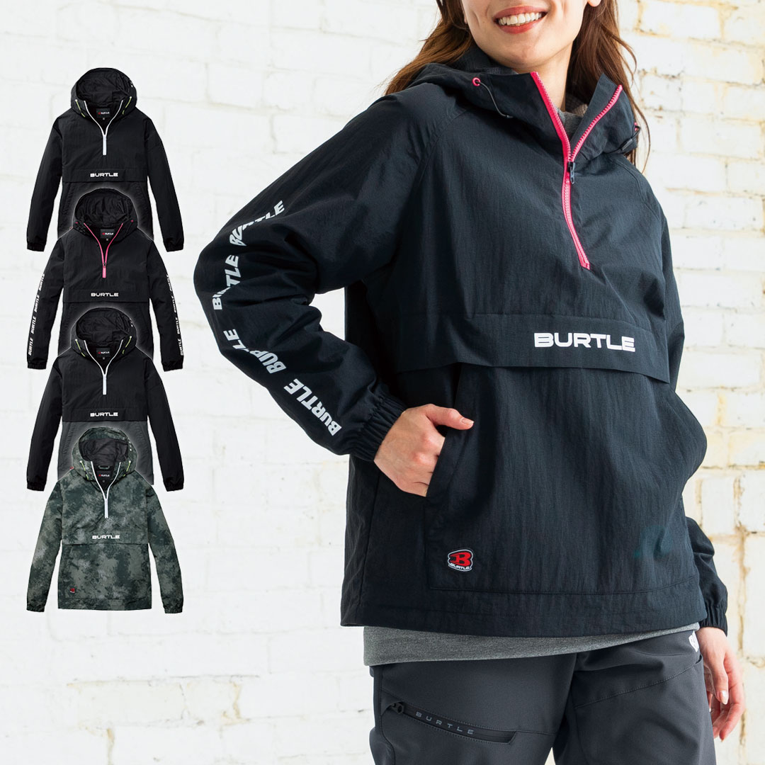 楽天市場】900-4 ブレーカージャケット HUMMER ハマー 作業服 作業着