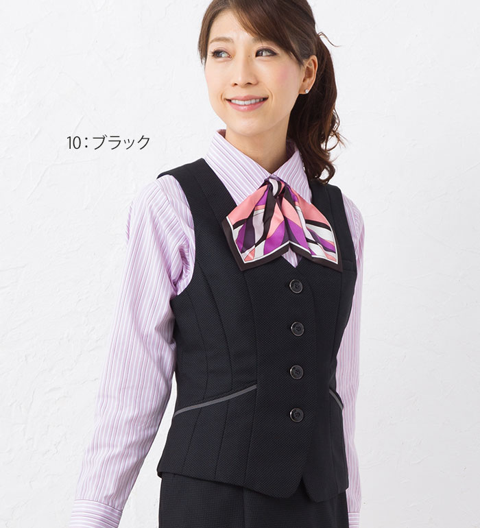 送料無料 美スラッとSuits2ベスト|衣・職・自由 ~作業服・事務服~