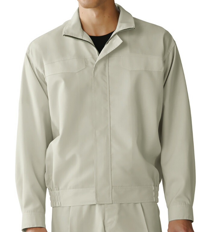 楽天市場】86400 難燃長袖ブルゾン 春夏用 自重堂 3L 4L 5L対応 大きい