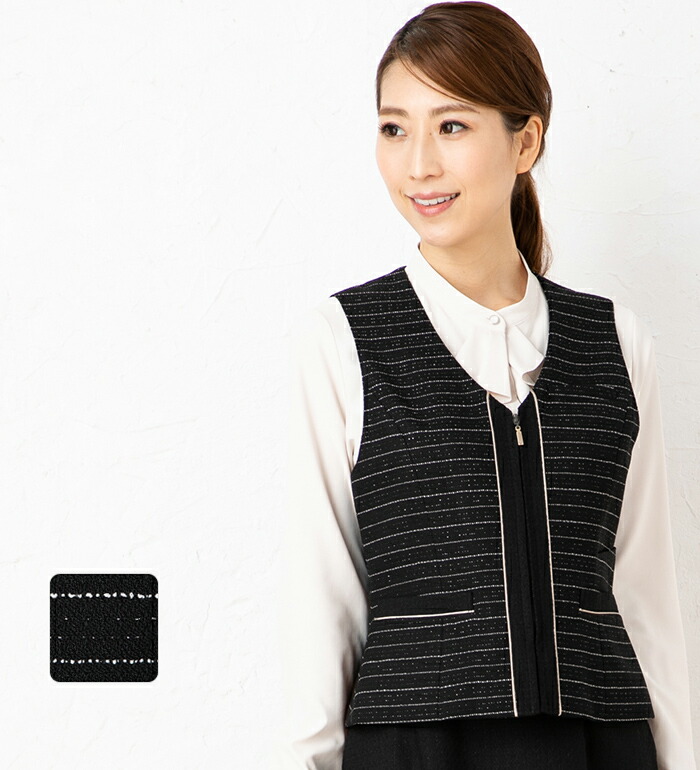 ボーダー柄ベスト レディース 秋冬 春 大きいサイズ 事務服 オフィス制服 Selery|衣・職・自由 ~作業服・事務服~