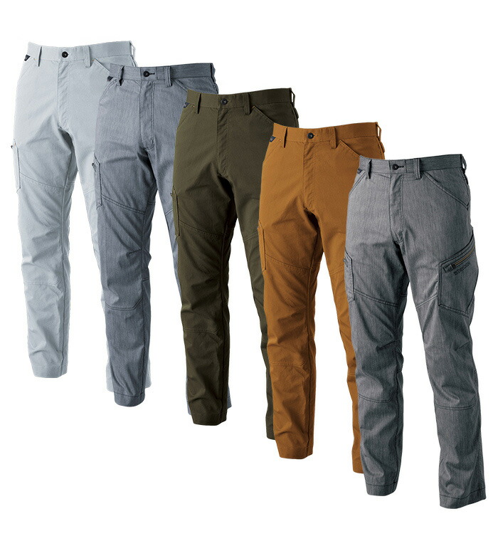 楽天市場】TS DESIGN ティーエスデザイン91145 クロップドカーゴパンツ 楽天市場】TS DESIGN ティーエスデザイン91145 クロップドカーゴパンツ