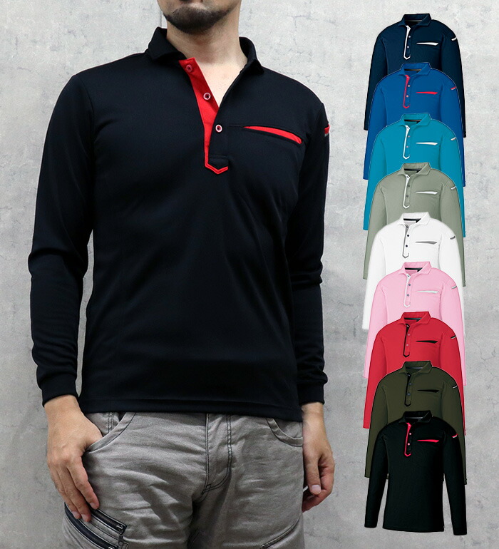 yori 半袖ポロ36 DRY 半袖ポロシャツ 9006 10 レッド 3S～5L| 作業