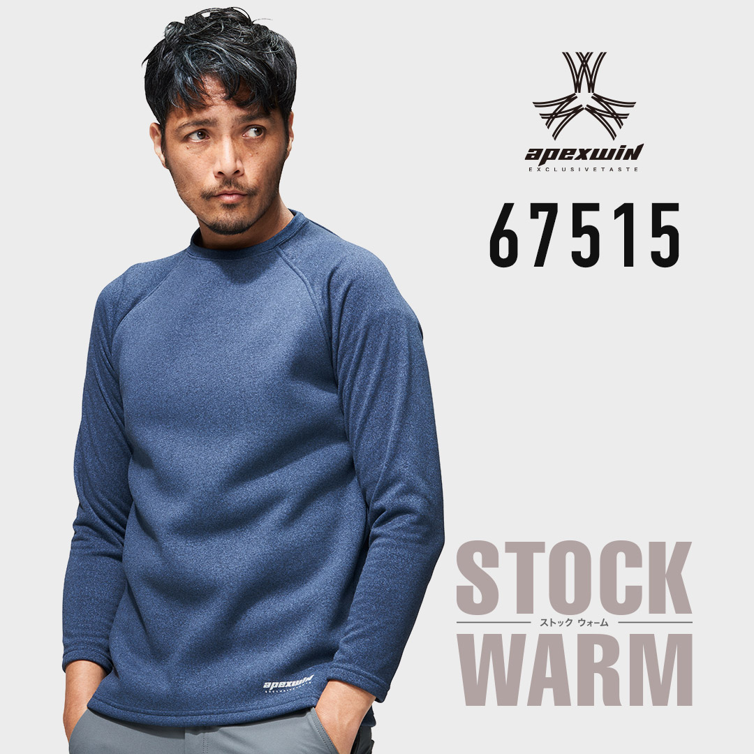 トップス yaco ノーカラーショートコート LE SOUK HOLIDAY｜クロスプラス公式通販サイト