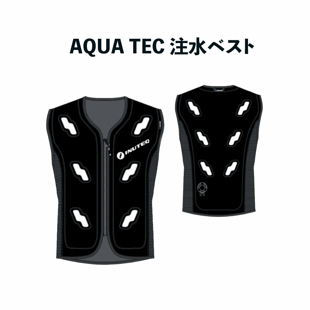 TL611 注水ベスト 【※返品交換不可※】 熱中対策 クールダウン 蒸発冷却 メンズ レディース 春夏 作業服 作業着 bigborn ビッグボーン