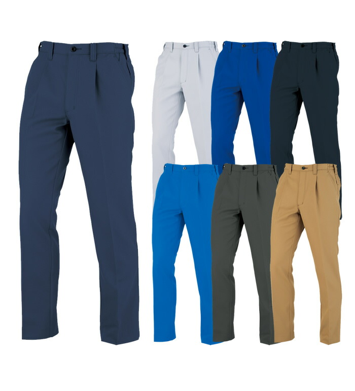 【高額売筋】 楽天市場】【スーパーSALE価格】ANDARE SCHIETTI アンドレスケッ 作業服