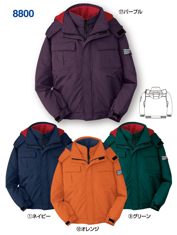 楽天市場】☆P2倍！ブラックフライデー期間☆防寒服 防寒着 防寒