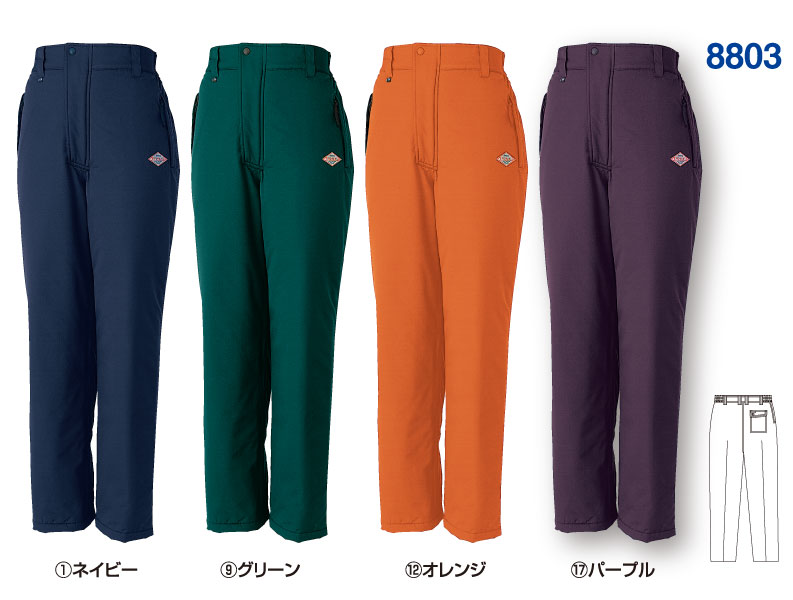 楽天市場】防寒服 防寒着 防寒ジャケット 防水防寒ブルゾン 8800 (M~LL