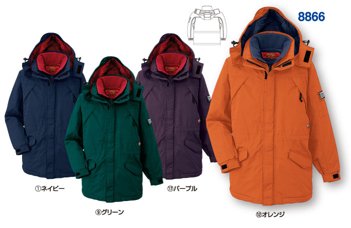 KISTER 防寒着上下　LL 楽天市場】コーコス信岡 CO-COS 防水防寒ブルゾン 防寒ジャケット