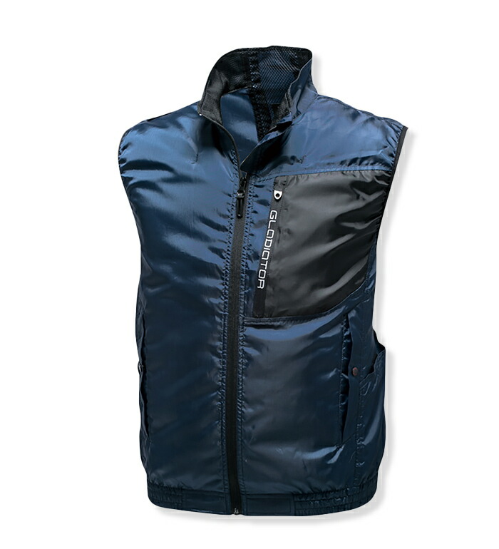 楽天市場】【在庫限り廃番】ラディエーター 空調風神服 G4219 エアー