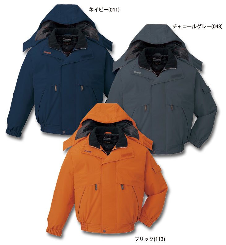 楽天市場】AG31350 防寒ブルゾン フード付 秋冬用 作業服 作業着 3L 4L