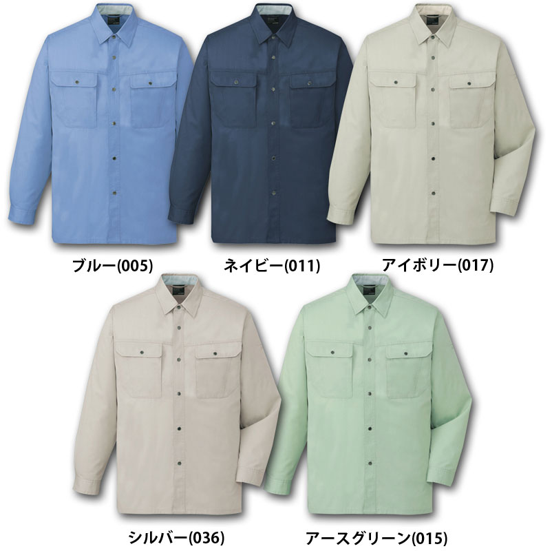 【楽天市場】作業服・作業着・春夏用メンズ自重堂(Jichodo)84500