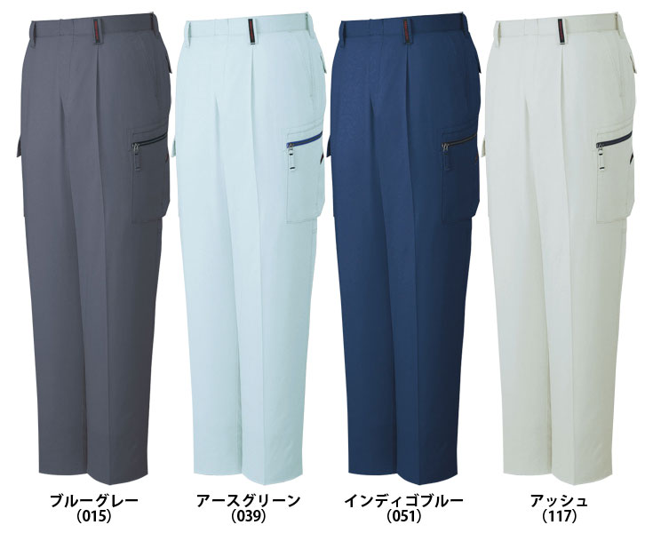 楽天市場】作業服 作業着 作業ズボン 春夏用 ワンタック スラックス