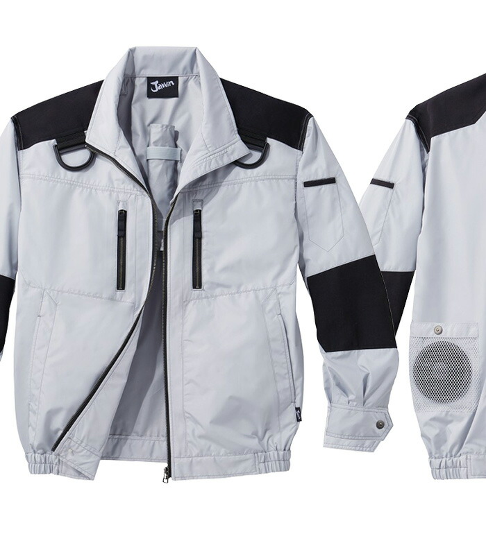 Jawin ジャウィン 54080 長袖ブルゾン 空調服 メンズ レディース ファン バッテリー ケーブル別売り 作業服 作業着