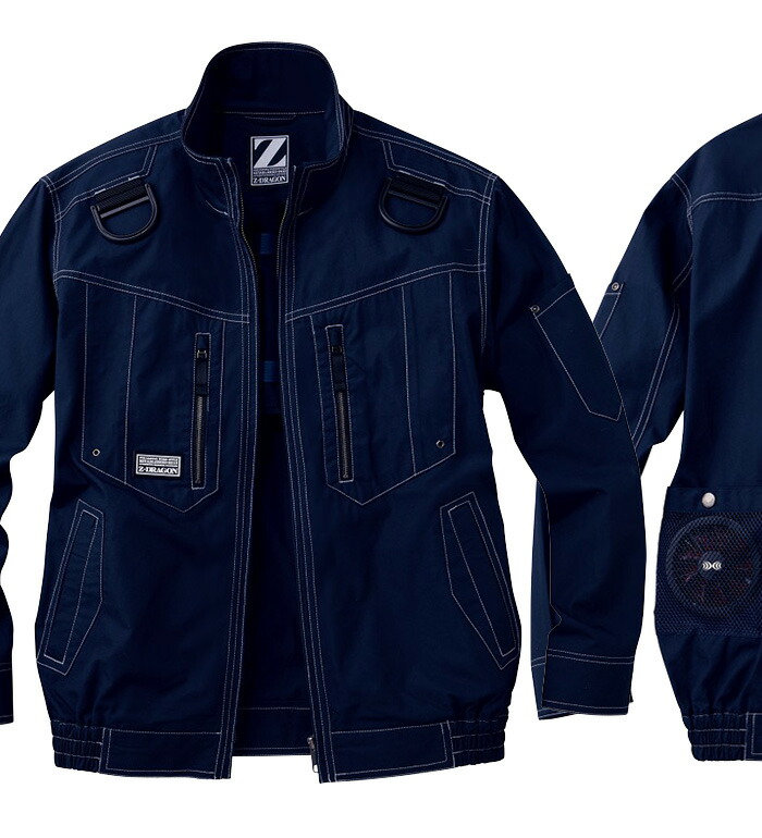 楽天市場】Z-DRAGON ジードラゴン 74030 長袖ブルゾン 空調服 メンズ