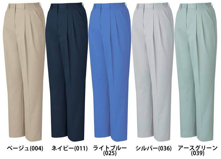 専用様 ZERO HALLIBURTON キャリーケース 80102 4輪 59L