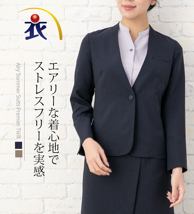 超軽さ。剪断応力無償性な否色つや上衣 レディース 春夏 2way伸ばすこと ゆったり影ぼうし 自然的 速乾燥状態 執務室心地好い 事務服 執務室 ユニフォーム カーシー KARSEE enjoy