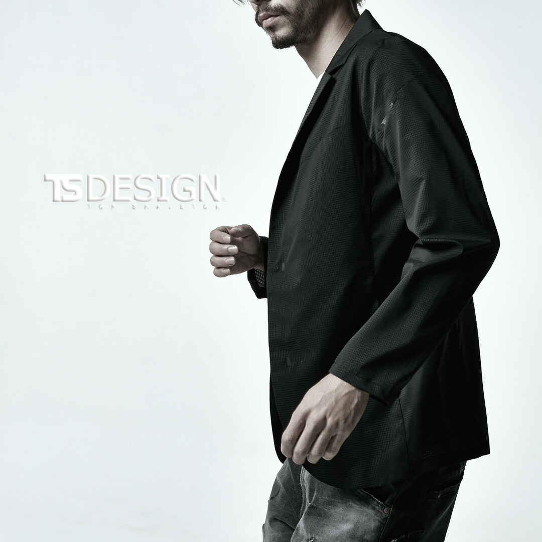 TS DESIGN ティーエスデザイン 9036 細工物上衣 長袖 メンズ 超撥水 高通気 やり方服 やり方着
