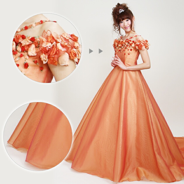 レンタル 7号 安い カラードレス ａライン オレンジ カラードレス 海外挙式 レンタル パーティドレス ウエディングドレス 披露宴 演奏会 海外挙式 カラードレス カラードレス レンタル 海外ウェディング カラードレス 7112 往復送料無料 リモ婚 安い