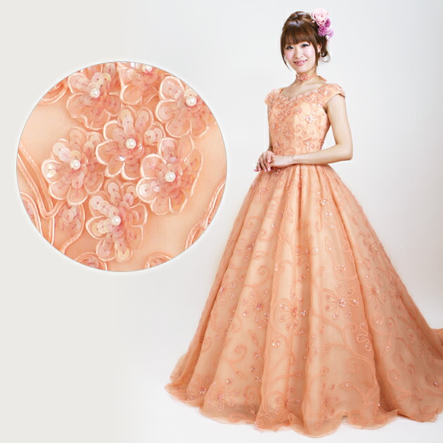 高額上品売筋 カラードレス レンタル 7号 カラードレス レンタル プリンセスライン オレンジ カラードレス 海外挙式 海外ウェディング リモ婚 安い 格安 7248 往復送料無料 店頭受取対応商品 Fy16ren07 レンタル が大特価