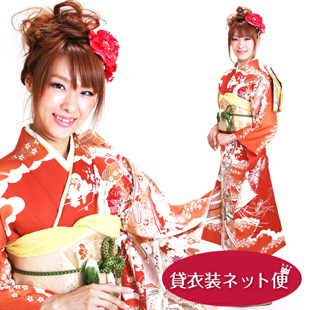 【百貨店SALE 二分の一】【賃貸】振袖 賃貸 御芽出度 フルセット 朱赤いこと 四季花に御所車 NT-120 振袖 賃貸 卒式 御芽出度 失しゃあがる 御召しもの 貸御召しもの 往復貨物輸送無料