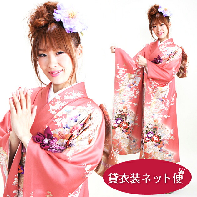 【百貨店SALE 二分の一】【賃貸】振袖 賃貸 御芽出度 フルセット ピンク色 四季花に御所車 NT-108 振袖 賃貸 卒式 御芽出度 失しゃあがる 御召しもの 貸御召しもの 往復貨物輸送無料