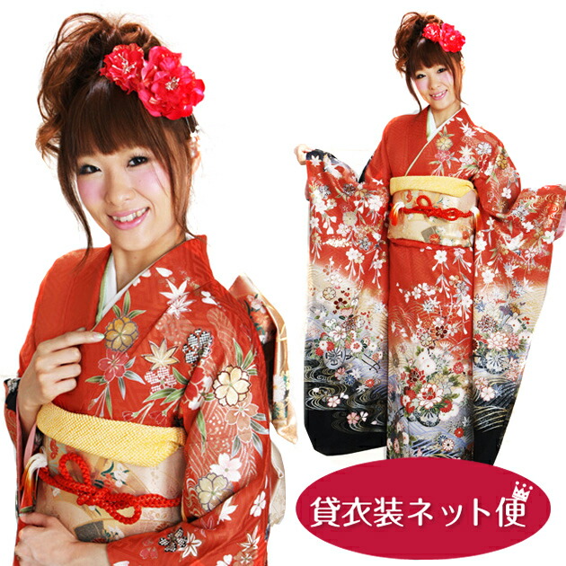 振袖 2月〜12月使用 振袖 レンタル 赤・オレンジ色 花車・四季花 NT-123 送料無料 楽天市場】【レンタル】振袖 レンタル 成人式 振袖 フルセット 赤