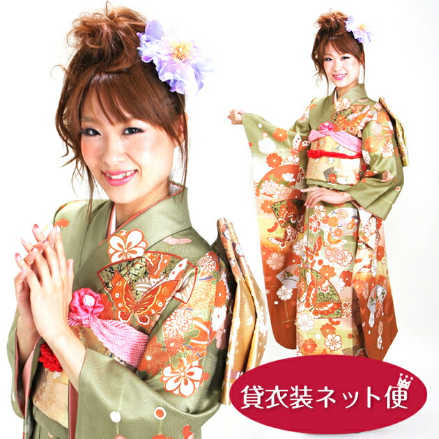 振袖フルセット華やか成人式✨ 楽天市場】【レンタル】振袖 レンタル 成人式 振袖 フルセット モス