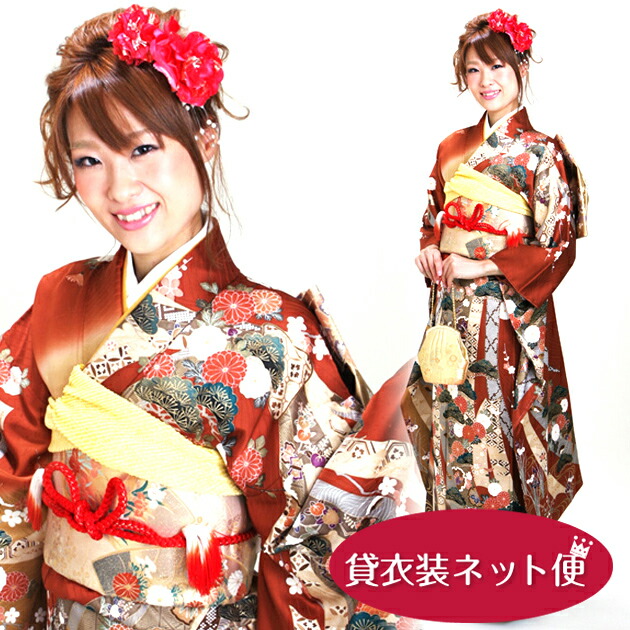 楽天市場】【レンタル】振袖 レンタル 成人式 振袖 フルセット レンガ
