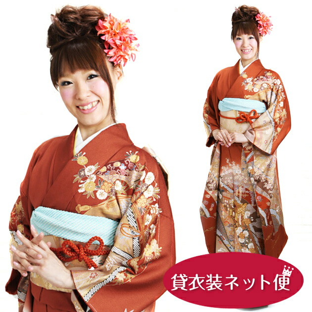 22343【専用】振袖　赤　金彩　橘　蝶　セット可【即発送】 22343【専用】振袖 赤 金彩 橘 蝶 セット可【即発送】 - メルカリ