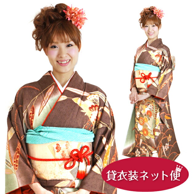 【レンタル】振袖 レンタル 成人式 振袖 フルセット 緑・茶色 色どり笹に花いかだ NT-168 成人式 レンタル衣装 振袖 成人式 着物 レンタル 貸衣装 往復送料無料