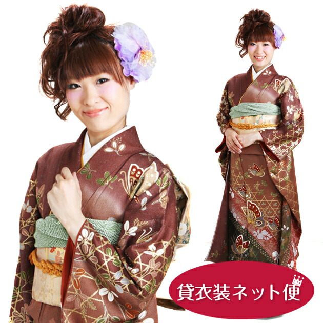 楽天市場】【レンタル】振袖 レンタル 成人式 振袖 フルセット 茶
