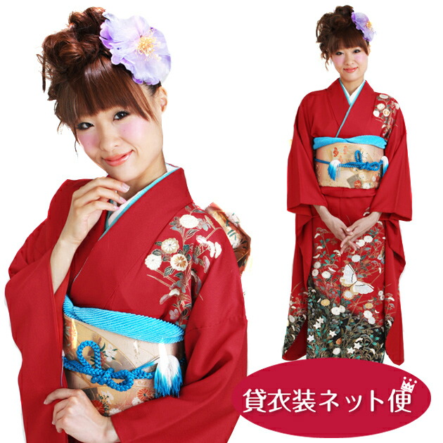 楽天市場】【スーパーSALE 半額】【レンタル】振袖 レンタル
