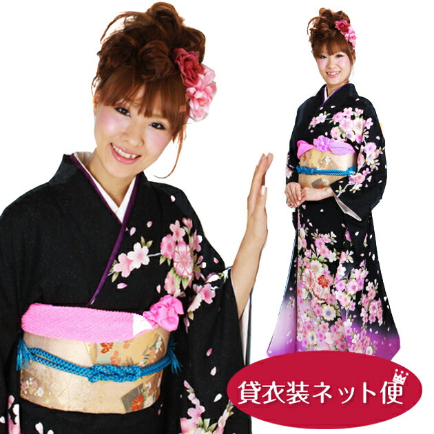 スモール 振袖 フルセット 身丈154 型染め ピンク 風景 furisode 振袖セット 販売 ピンク系 ラメ 桜 流水 波 ぼかし 金通し 絵羽