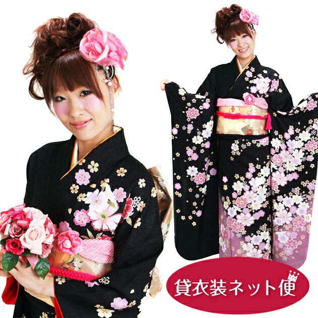 【レンタル】振袖 レンタル 成人式 振袖 フルセット 黒色 花・コスモス桜 NT-226 成人式 レンタル衣装 振袖 成人式 着物 レンタル 貸衣装 往復送料無料