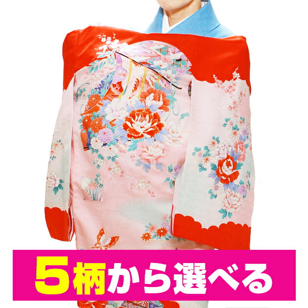 【お宮参り　産着　レンタル　産着　赤ちゃん　女の子　女の子】★選べる全6デザイン★お宮参り　祝着　着物　初着　貸衣装　l-5800【あす楽対応】【往復送料無料】【レンタル】