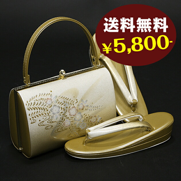 成人式　草履バッグ&ショールセット 楽天市場】≪◇ポイント3倍◇≫ 振袖 草履 バッグ セット 成人式