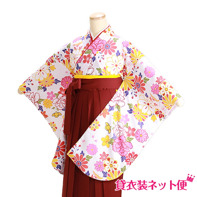 卒業式 袴 レンタル 女 卒業式 袴セット 袴 レンタル 卒業式 袴 セット 小学生 白色 花柄 入学式 はかま 女袴 着物 貸衣装 往復送料無料 NT-306