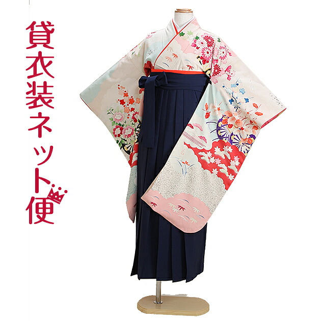 袴 レンタル 小学生 卒業式 袴 小学生 袴セット 女の子 フルセット 白 ピンク 花車 四季の花 NT-se【往復送料無料】【レンタル】｜貸衣装ネット便
