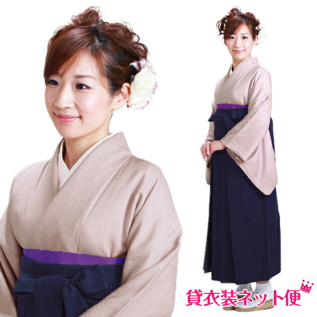 楽天市場】【色無地 レンタル 袷】〔10月〜5月向け〕色無地 正絹 一ツ