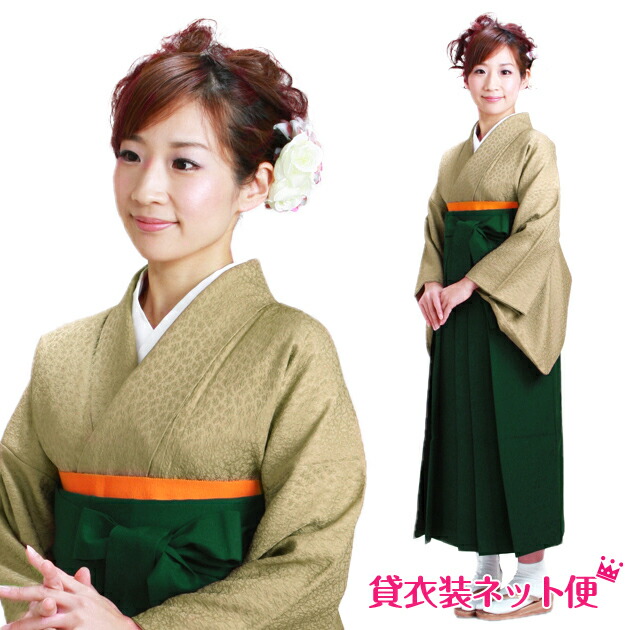 楽天市場】卒業式 袴 レンタル 正絹 女 卒業式 袴セット 袴 レンタル