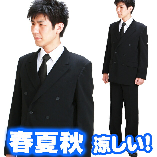 礼服　メンズ　(メンズティノラス) 楽天市場】メンズティノラス（スーツ｜スーツ・セットアップ