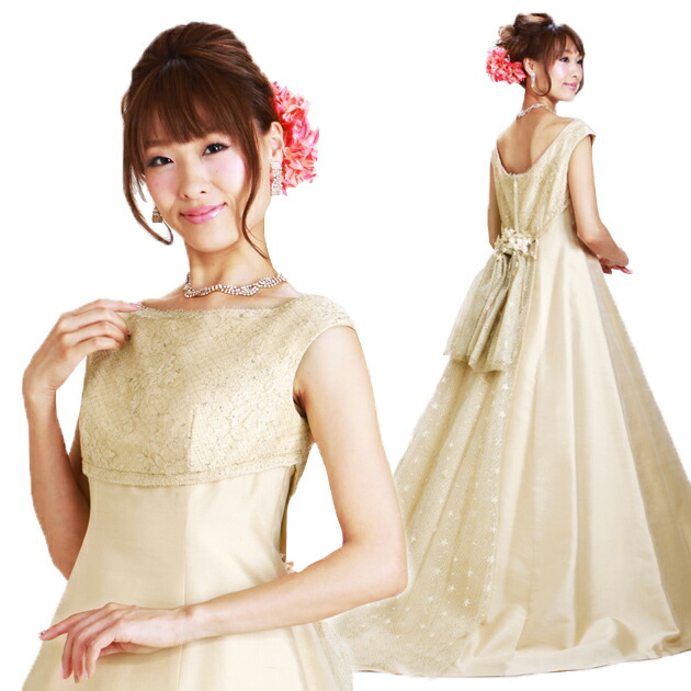 出産祝い ウエディングドレス リモ婚 海外ウェディング 海外挙式 レンタル Aライン オレンジゴールド カラードレス レンタル 11号 13号 カラードレス カラードレス 安い 7126 往復送料無料 Fy16ren07 レンタル 格安 Www Dgb Gov Bf