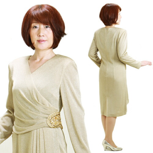 メーカー包装済 ドレス ゲストドレス フォーマルドレス カラオケ 発表会 演奏会 ワンピース ゴールド 結婚式 バック ネックレス無料 9号 11号 レンタル フォーマルドレス 服装 あす楽 送料無料 Fy16ren07 レンタル 60代 50代 Usinskcrb Ru