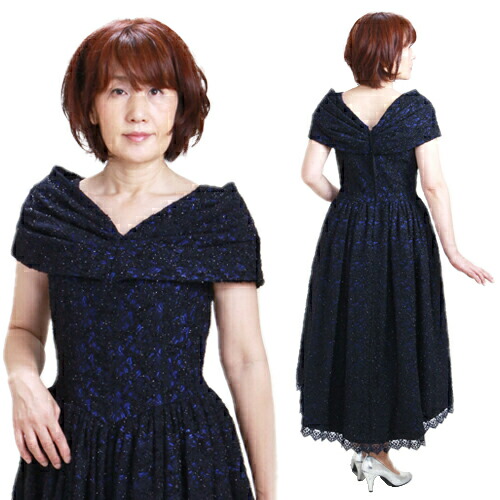 半額sale ドレス 紺 黒 結婚式 バック ネックレス無料 9号 レンタル フォーマルドレス ワンピース 1151 あす楽 送料無料 Fy16ren07 レンタル 60代 50代 服装 お呼ばれ パーティー 発表会 演奏会 ゲストドレス レディースドレス Www Bncedeao 半額sale ドレス 紺 黒 結婚式 バック ネックレス無料 9号 レンタル フォーマルドレス ワンピース 1151 あす楽 送料無料 Fy16ren07 レンタル 60代 50代 服装 お呼ばれ パーティー 発表会 演奏会 ゲストドレス レディースドレス Www Bncedeao