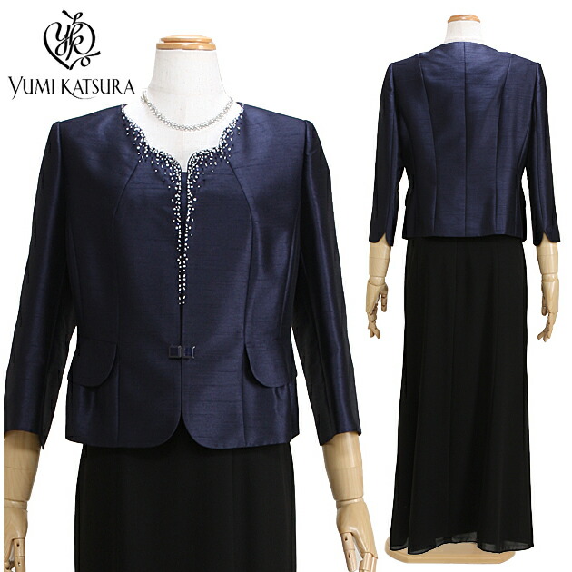 楽天市場】結婚式 母親 ドレス レンタル 50代 フォーマルドレス 60代