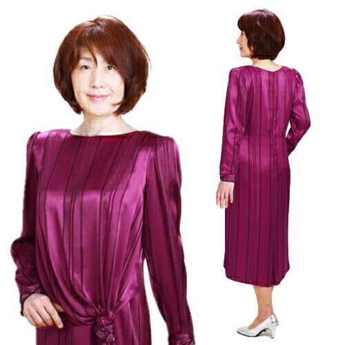 楽天市場】結婚式 母親 ドレス レンタル 50代 フォーマルドレス 60代