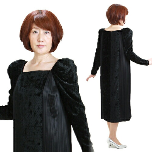 楽天市場】フォーマルドレス レンタル 結婚式 【9号 シルバー