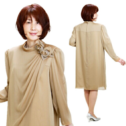 楽天市場】フォーマルドレス レンタル 結婚式 【9号-13号 赤